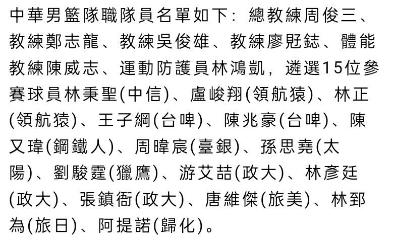 队记：为迎回将要解禁复出的莫兰特 灰熊将裁掉“小胖”洛夫顿据灰熊记者Damichael Cole报道，消息人士透露，为迎回将要解禁复出的莫兰特，灰熊将会裁掉洛夫顿。